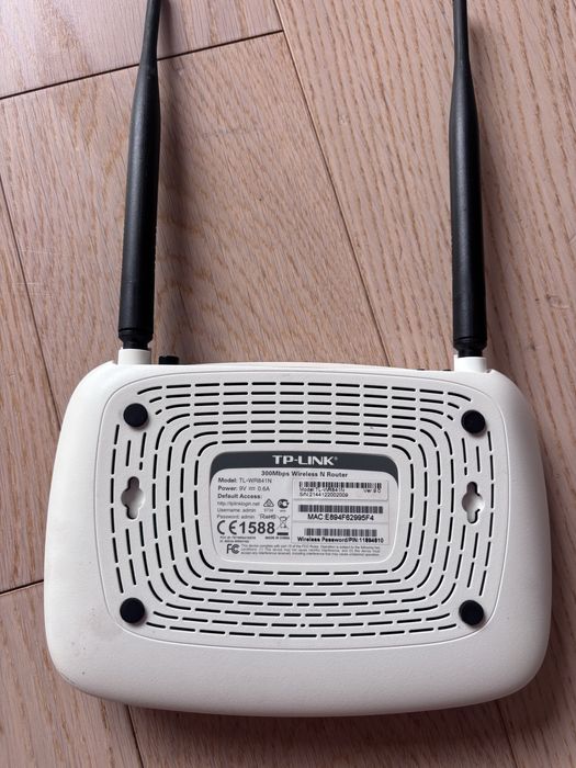 Ruter tp-link używany