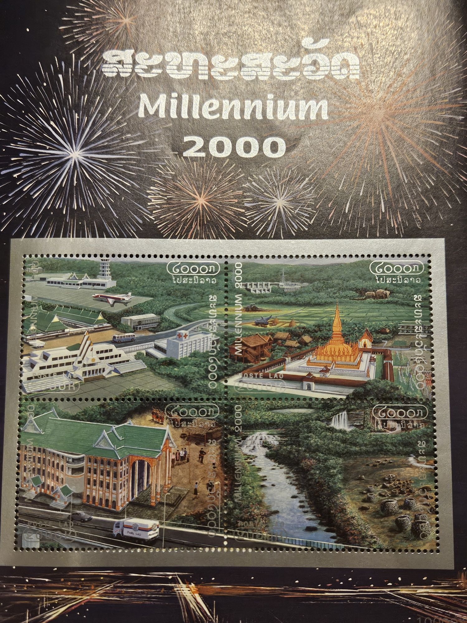 Bloczek Millenium znaczki Laos 2000