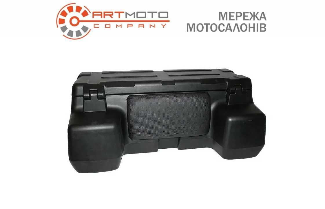 Кофр для квадроцикла SIKKIA 8015, мотосалон Артмото Полтава