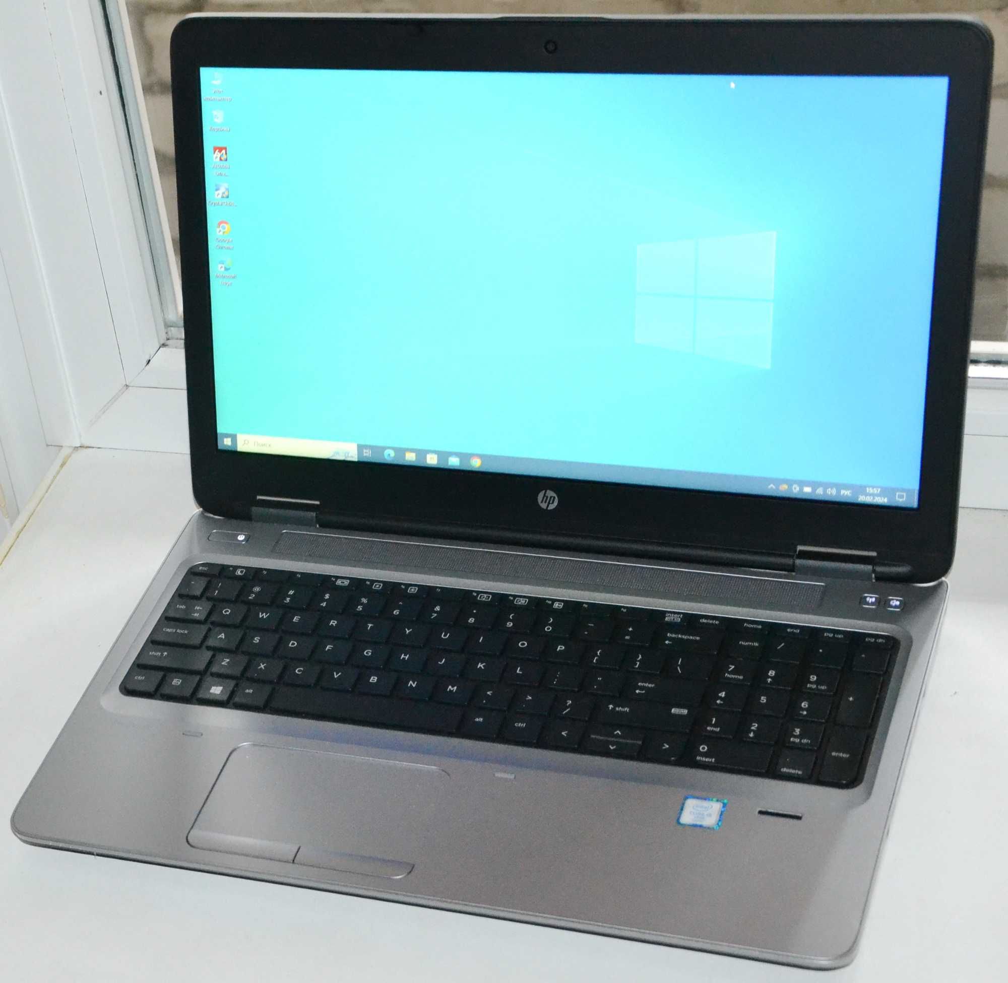 Ноутбук HP ProBook 650 G2 i5-6300U 2.4GHz 8Gb/SSD128Gb 15.6" FHD