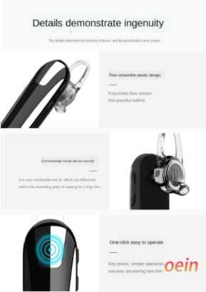Bluetooth гарнитура, (наушник) X-8