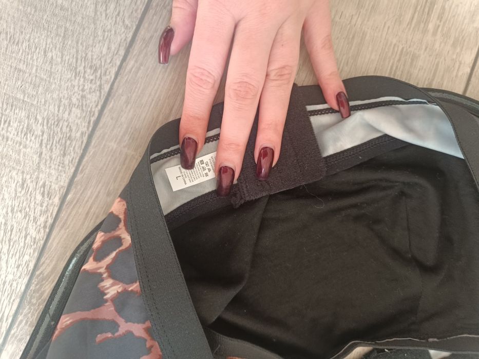 Stanik nowy L podtrzymujący panterka biustonosz