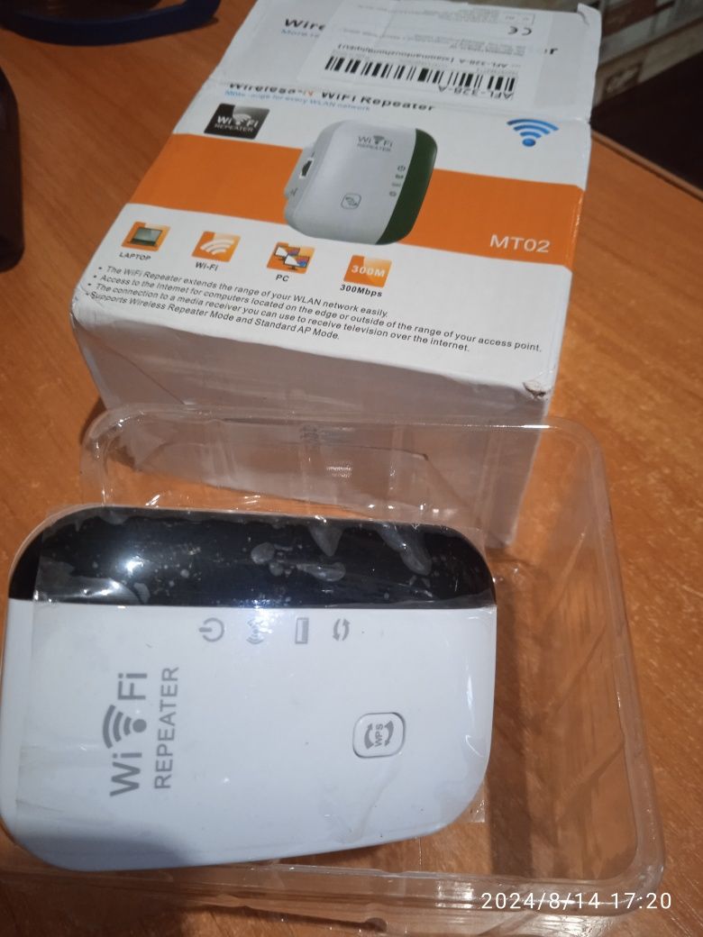 Wi-Fi ретранслятор