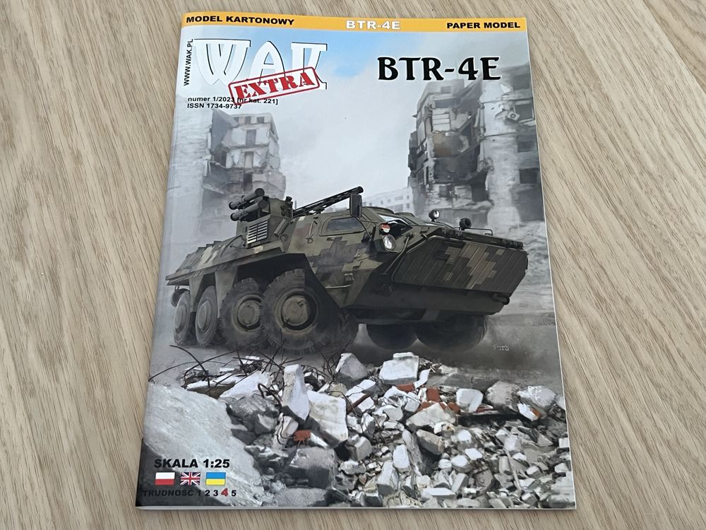 Model kartonowy BTR-4E