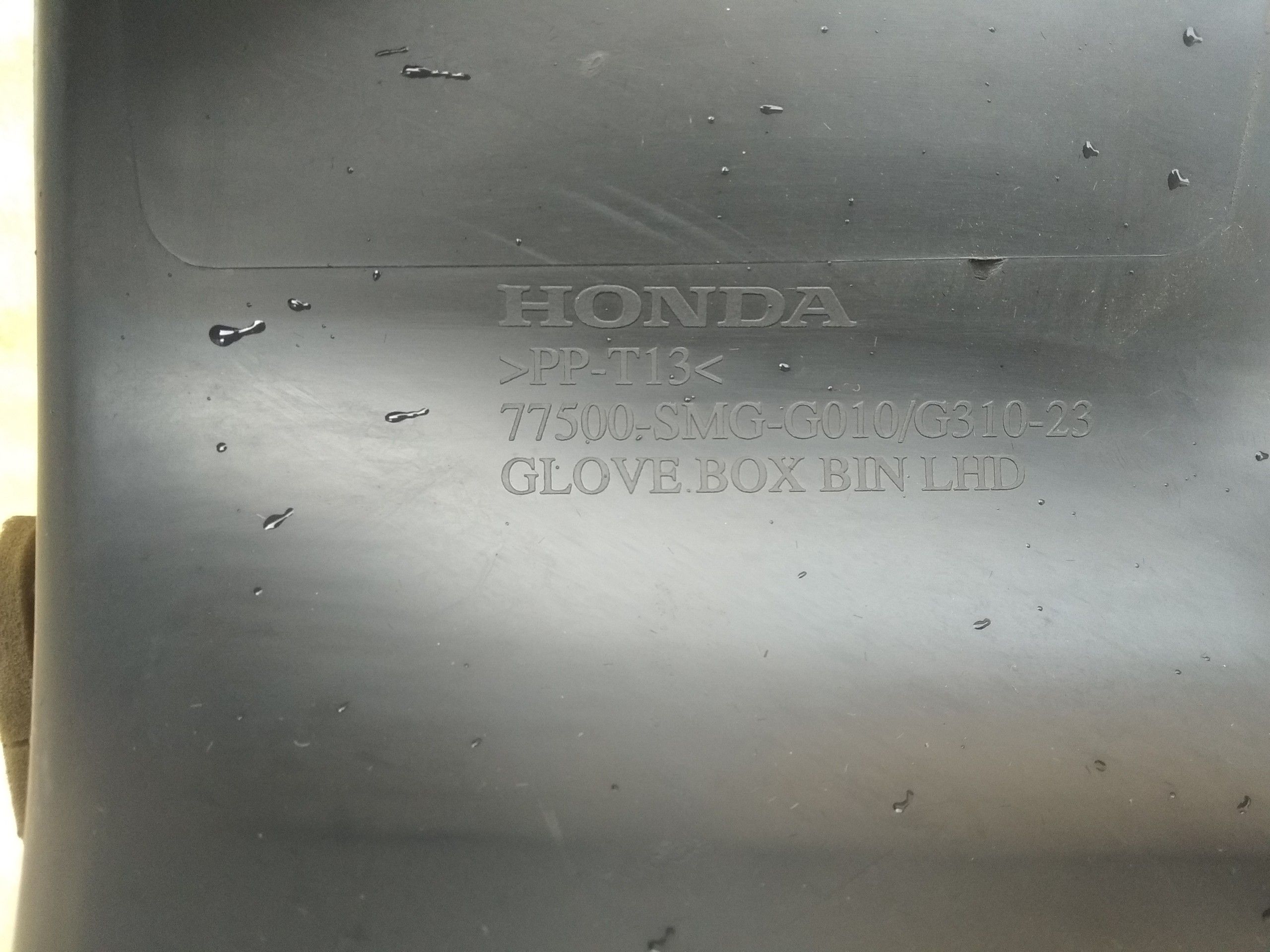 Honda Civic VIII Ufo 2005-2011 бардачок пассажира оригинал в наличии