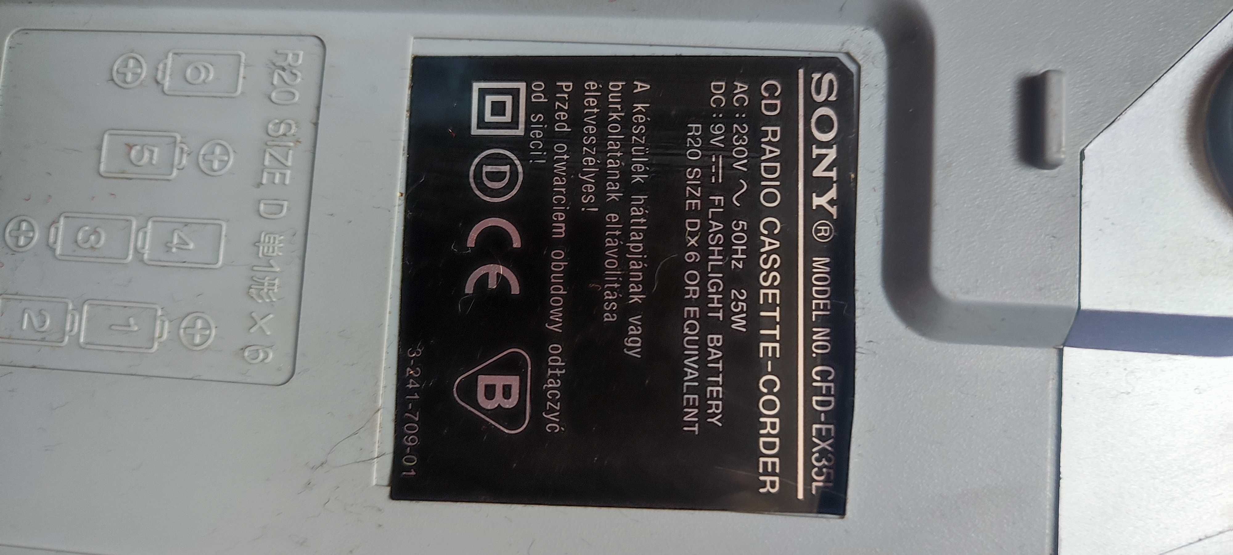 Магнітола/Бумбокс Sony (CFD EX35L) на аудіо касети та cd диски.