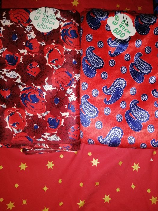 Ткань ссср. Фланель. Лен. . Вельвет. Байка. Отрез ткани.