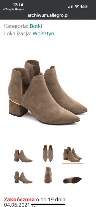 Botki   skórzane  Kazadii