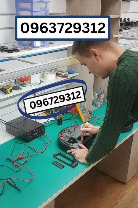 Ремонт Кофемашин, Микроволновок СВЧ, пылесосов, мультиварок Экофло UPS