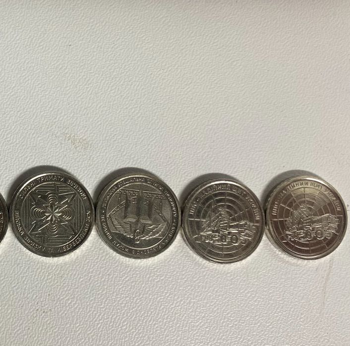 Монети памʼятні.