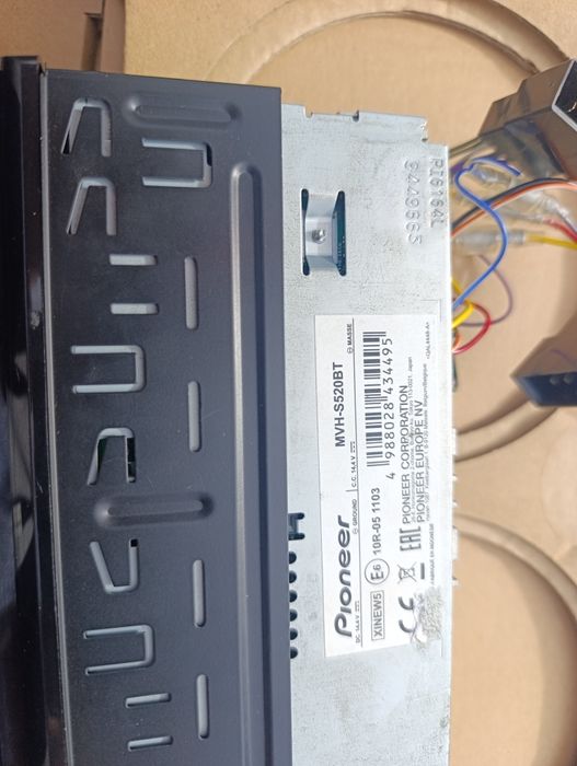 Комплект Автомагнітола з динаміками