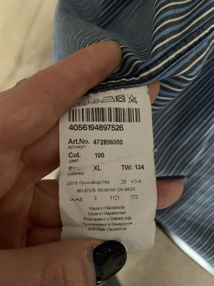 Koszula męska romiar XL