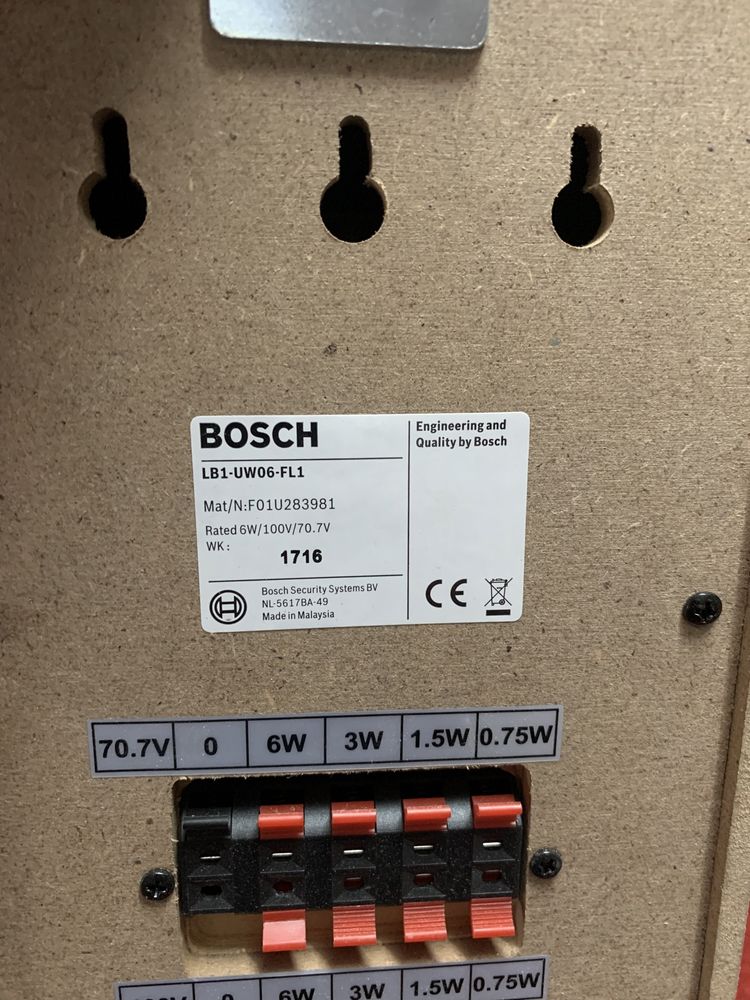 Настінний гучномовець BOSCH LB1-UW06-FL1