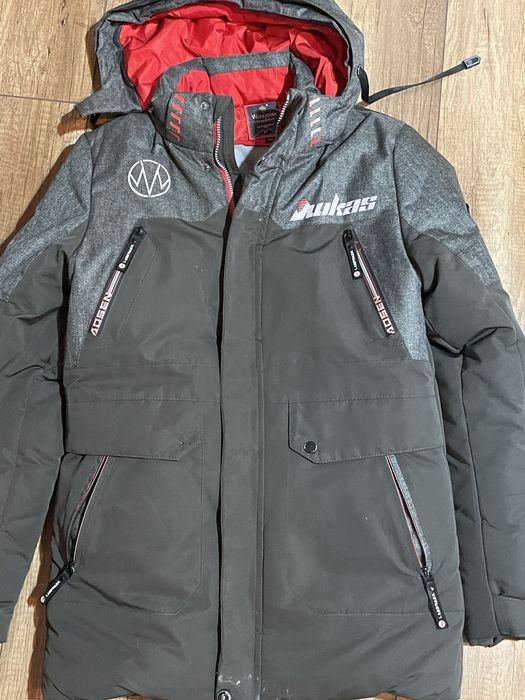 Куртка досить тепла майже нова