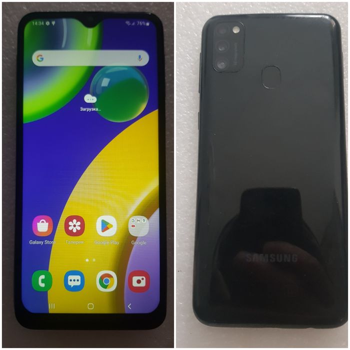Samsung Galaxy m21