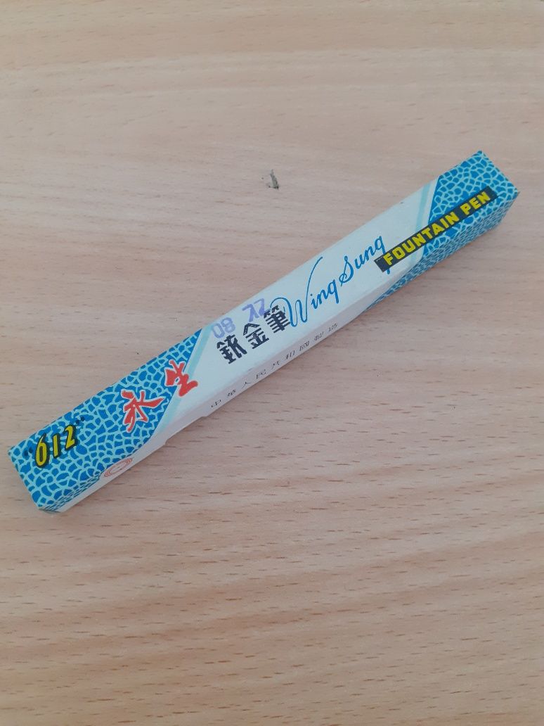 Pióro wieczne z czasów PRL