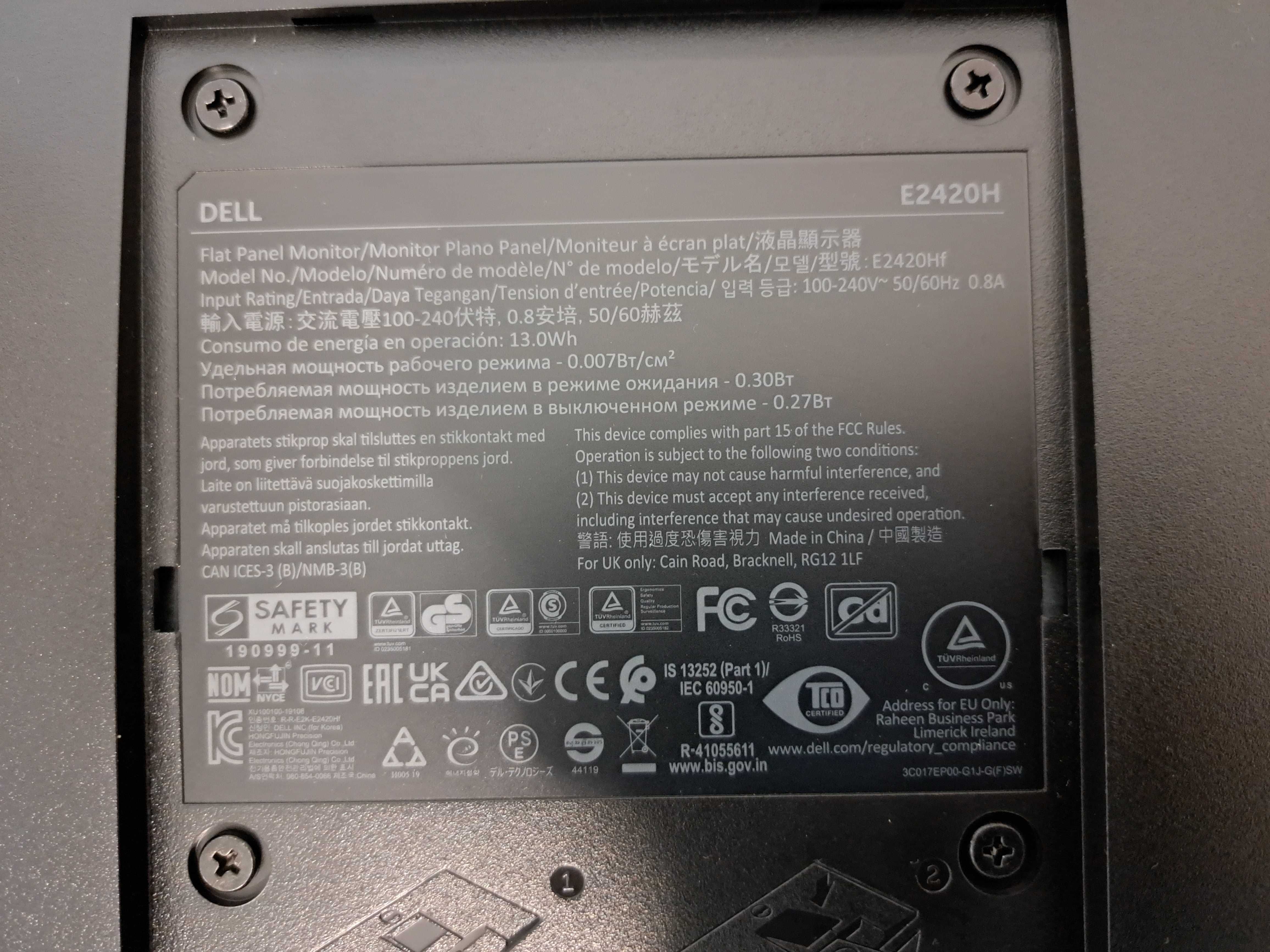 Dell E2420H Black 23.8 Full HD 1920x1080 IPS DisplayPort VGA Монітор