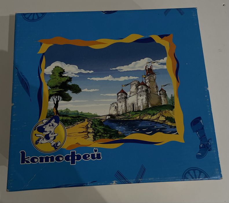 Теплющие войлочные сапожки/валенки для малыша (Котофей)