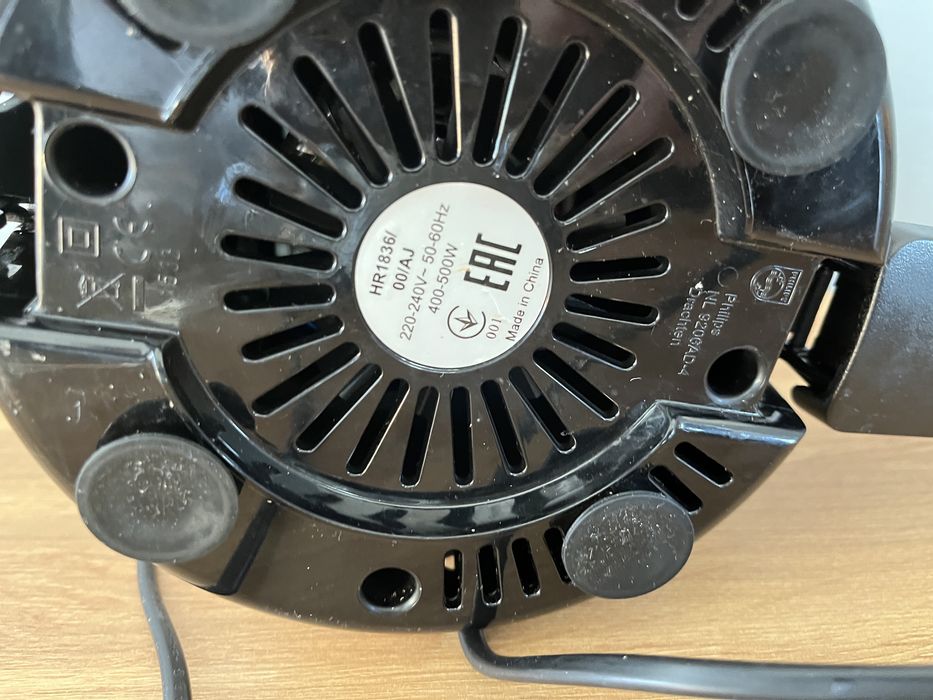 Sokowirówka philips