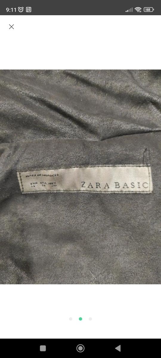 Жилетка меховая Zara