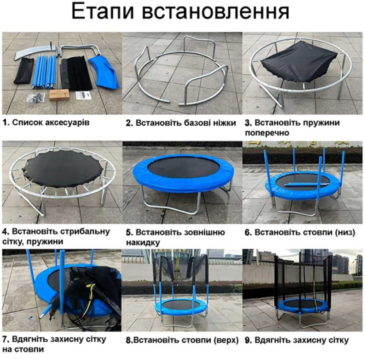 Распродажа‼️ батут для фитнеса. Прочный, новый.