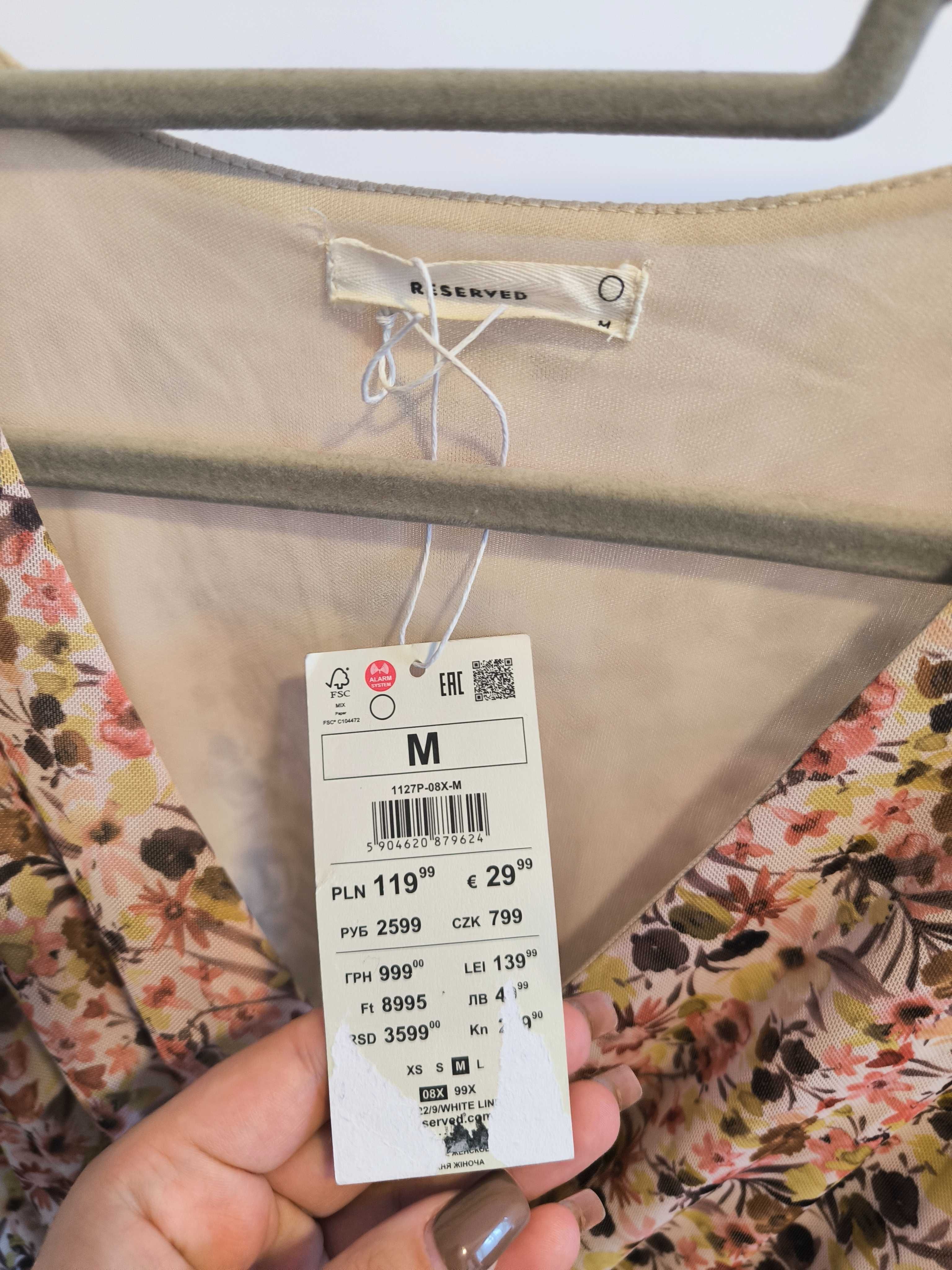 Sukienka w kwiaty Reserved wesele komunia rozmiar L