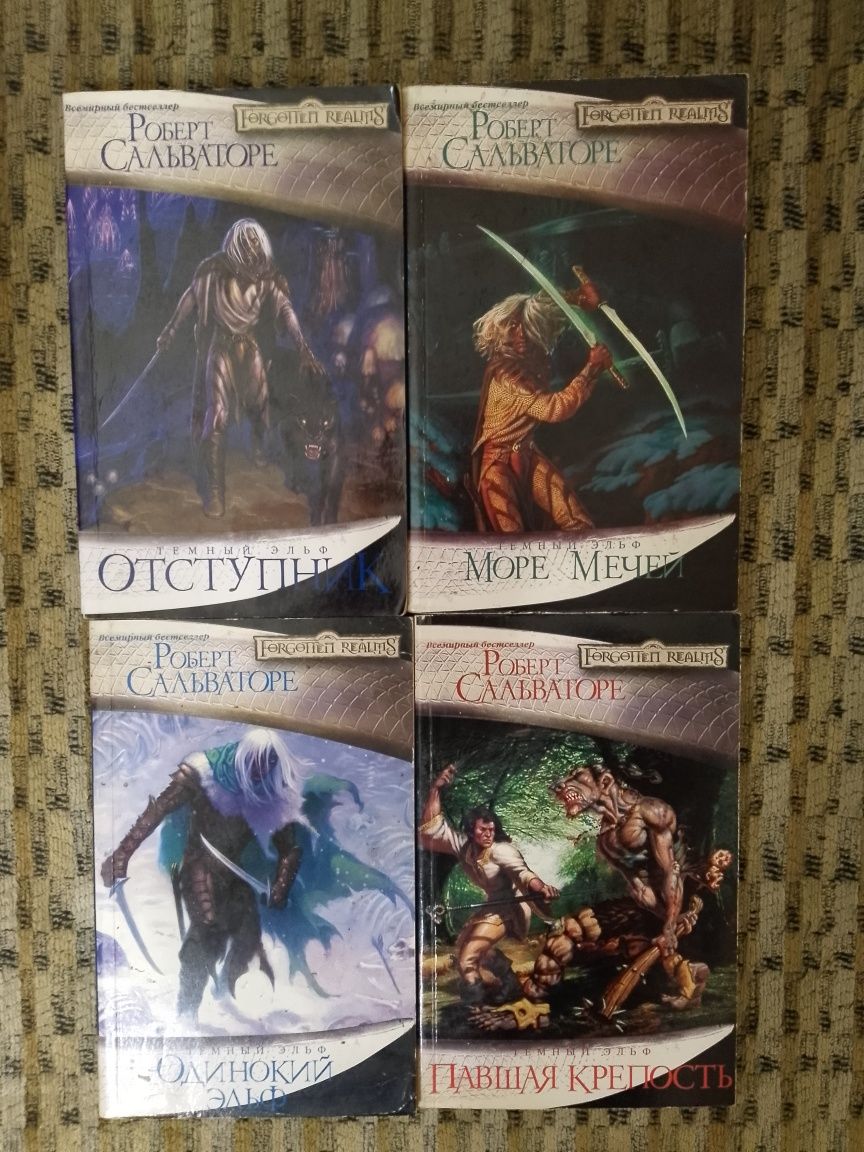 Warhammer 40000;WarCraft;DragonLance;Forgotten Realms и др.