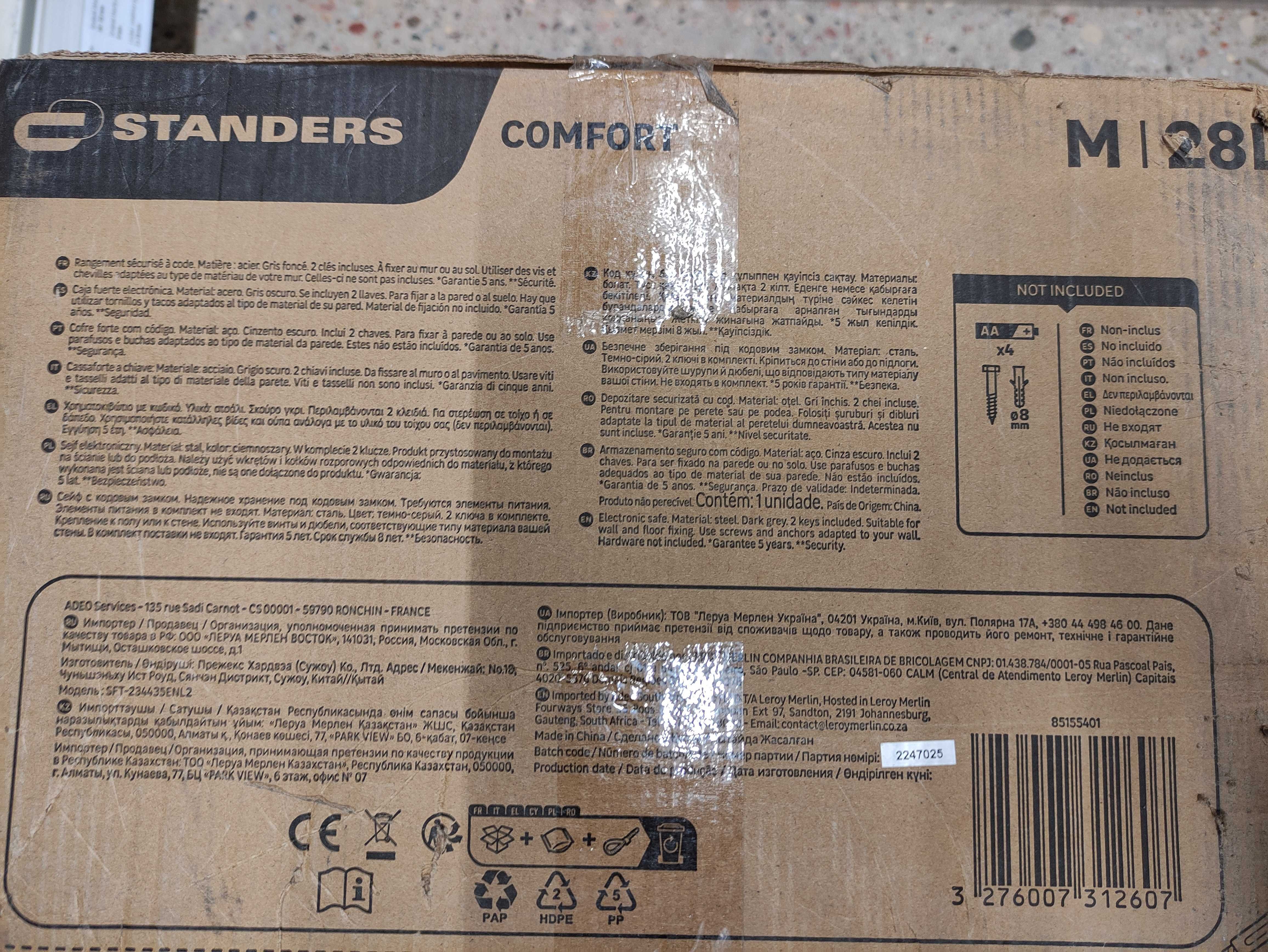 Nowy Sejf z kodem elektronicznym 23 x 44 x 35cm 28l Format A4 Standers