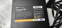 Zasilacz ATX SilentiumPC Supremo M2 550W 80 Plus Gold