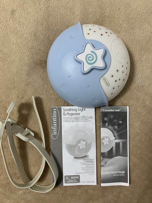 Нічник музичний проектор Infantino B-Kids 3 в 1