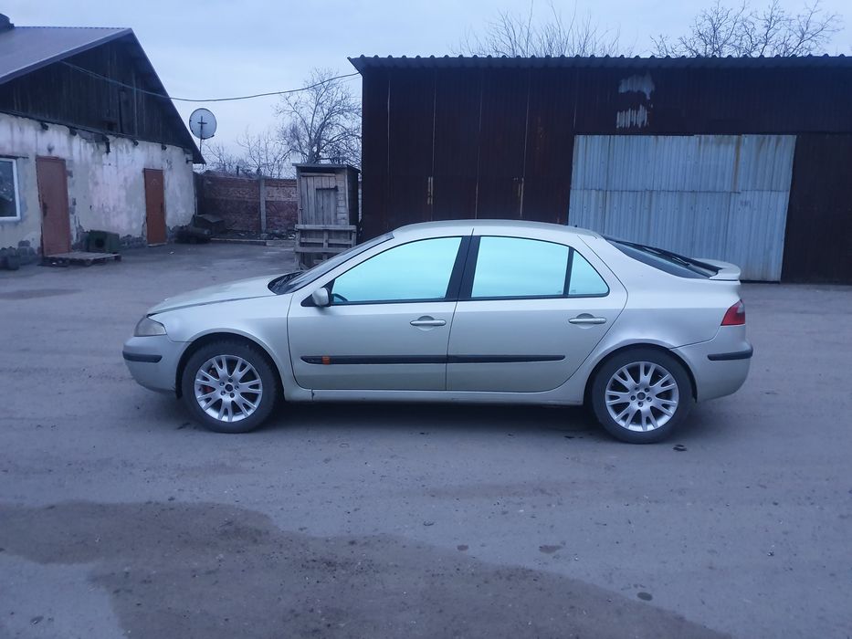 Разборка - Обмен