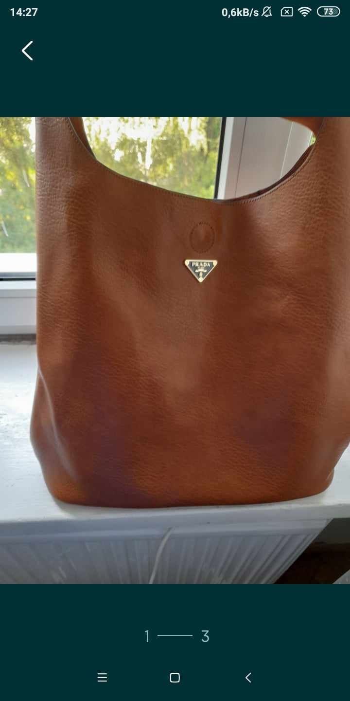 Torebka damska  na ramię ,skóra ekologiczna