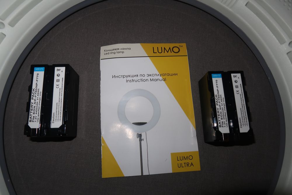 Кільцева Led лампа Lumo 480 Ultra