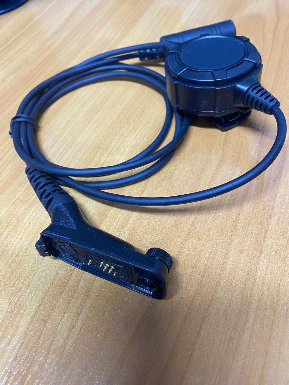 Motorola DP4400 UHF