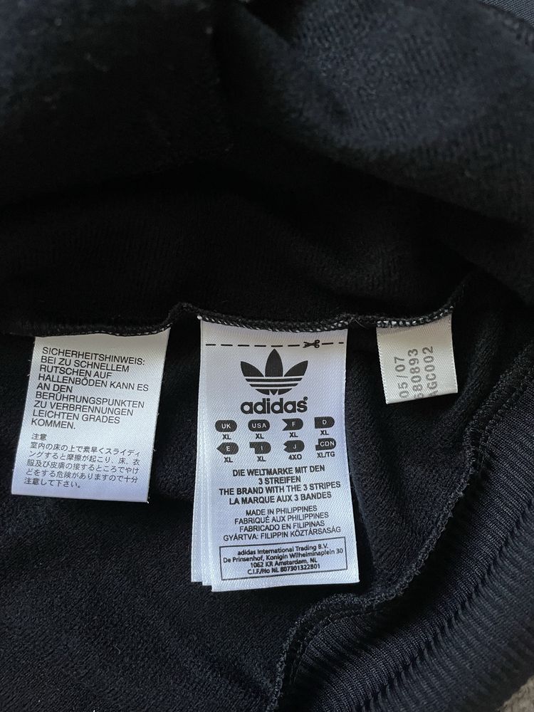 Олимпийка Adidas Firebird Vntage Track Jacket Rasta