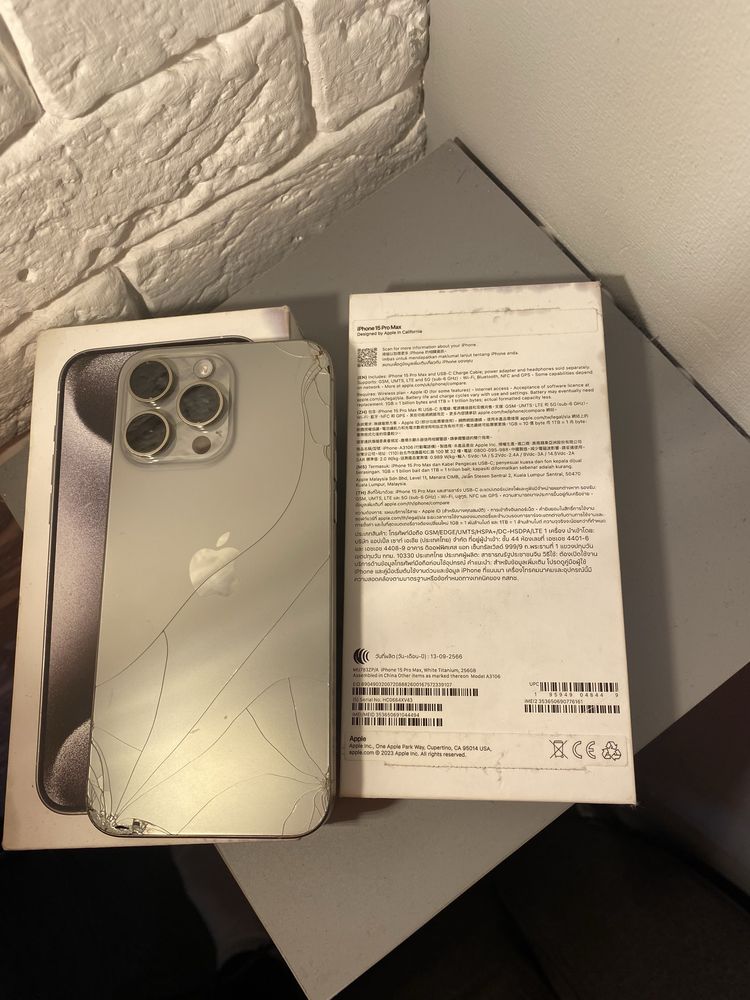 Продам айфон APPLE IPHONE 15 PRO MAX 256GB