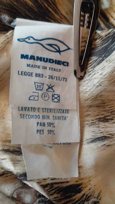 Комбинезон пуховой, подростковый с курткой