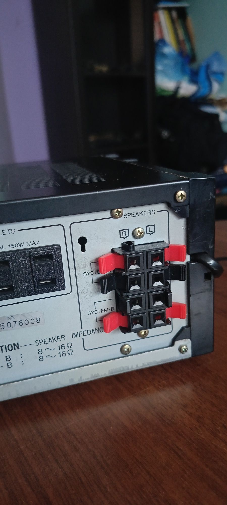 Sansui wzmacniacz A1100P