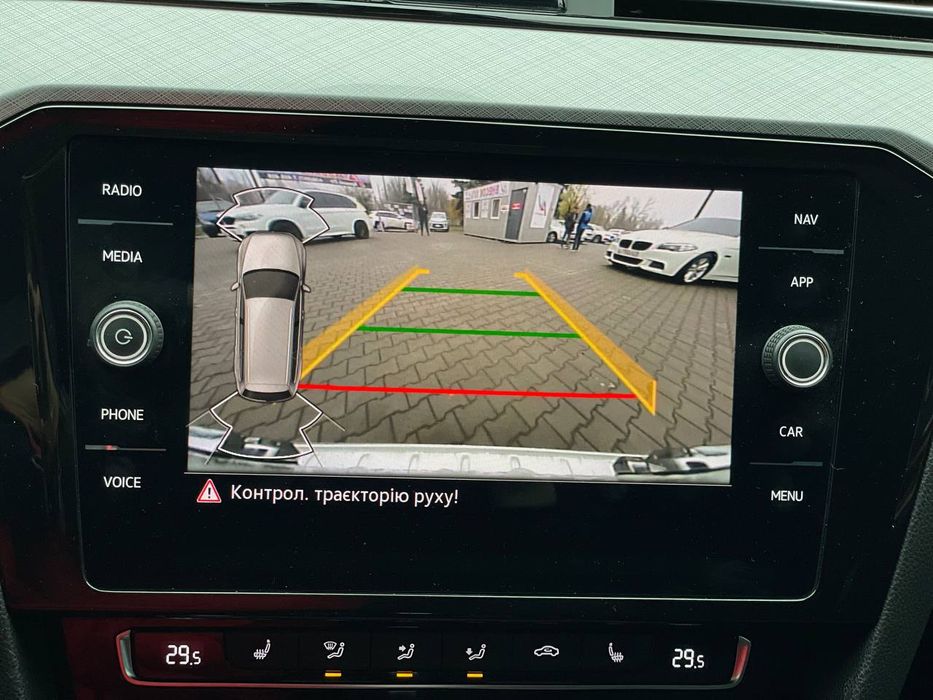 Volkswagen Passat B8 №3797 (ВНЕСОК від 10%) Альянс Авто Кривий Ріг