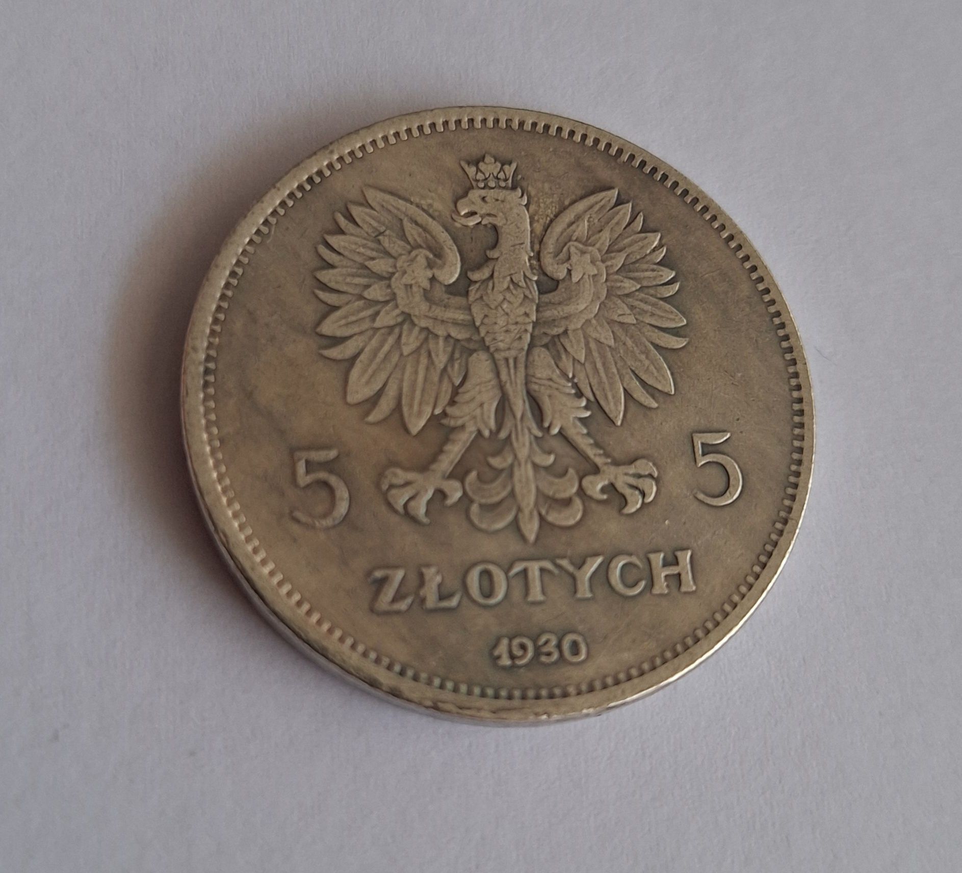 Piękna moneta 5 złotych Sztandar 1930 kopia