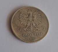 Piękna moneta 5 złotych Sztandar 1930 kopia