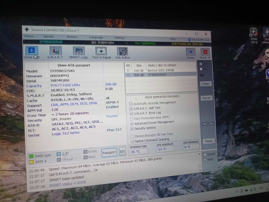 Жорсткий диск Seagate 500 gb 2.5