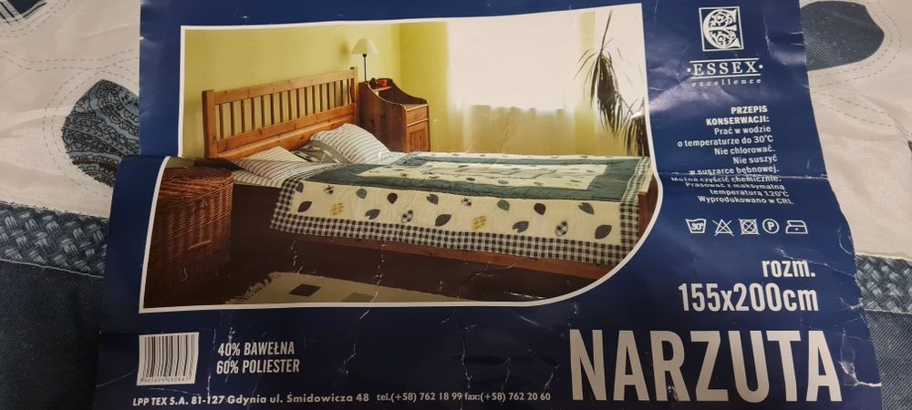 Narzuta na łóżko dziecięce, młodzieżowe, nowa, kołdra
