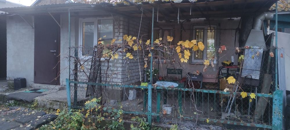 Продам дом.Центральный рынок,Х.Г,лысая гора,Ю.Ж.Д.центр. центр.13 т.$