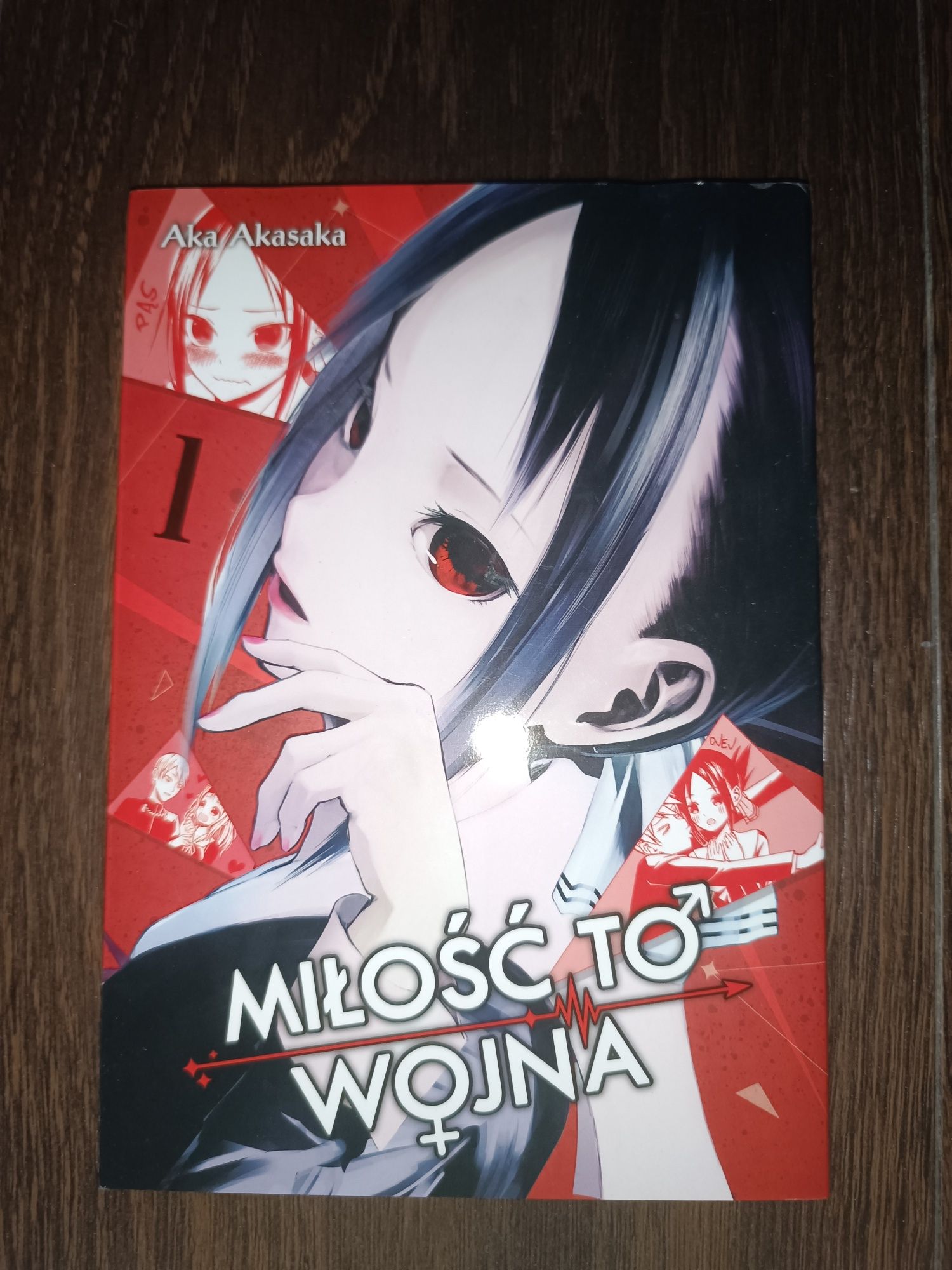 Manga Miłość to wojna tom 1