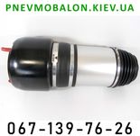Пневмобалон пневмоподушка Mercedes E class W211 CLS class W219 передня