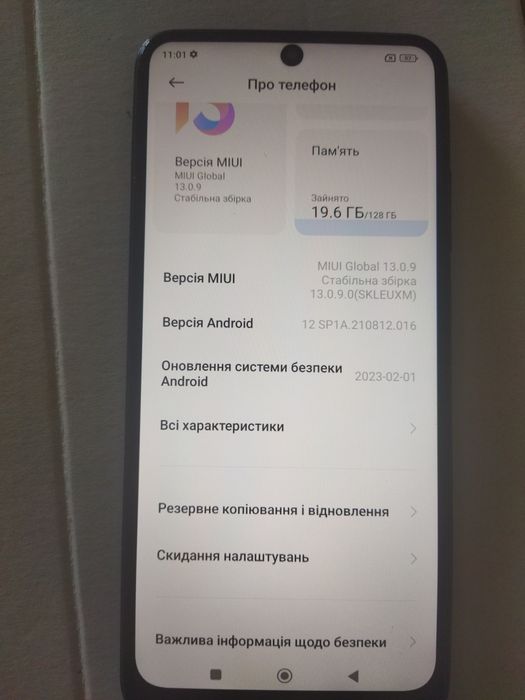 Продам Redmi note 10 s Onix Gray