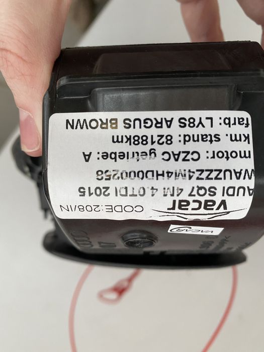 Лючок бензобака з кришкою лючка audi q7 40809906D