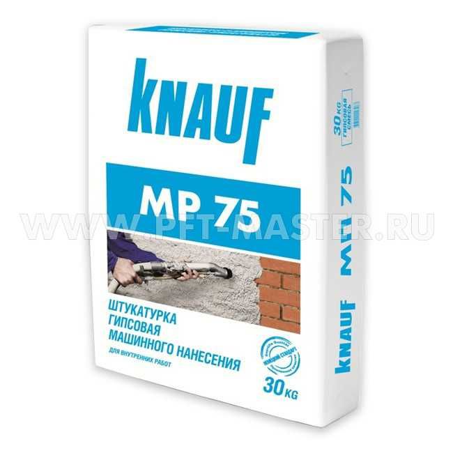 Машинна гіпсова штукатурка Krumix KM-75 та KNAUF MP-75