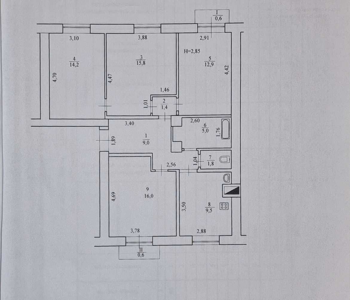 4х комн. (88 м2), 4/4, пр. Гагарина 17 (96 кв.), ремонт + гараж